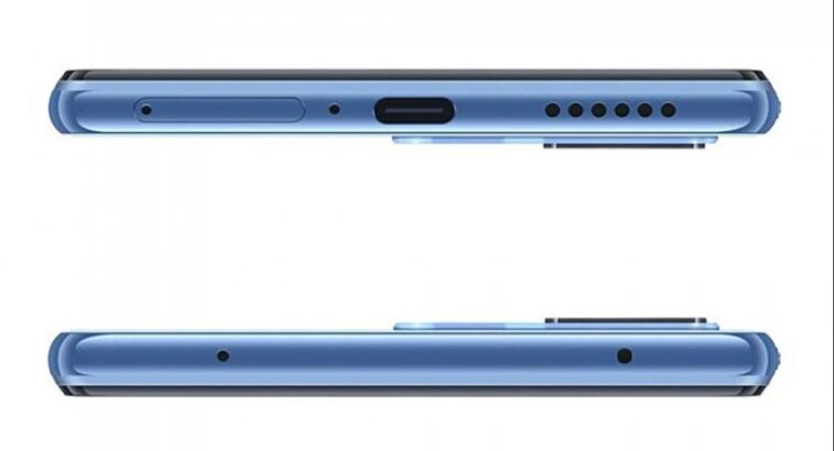 Xiaomi 11 Lite 5G NE