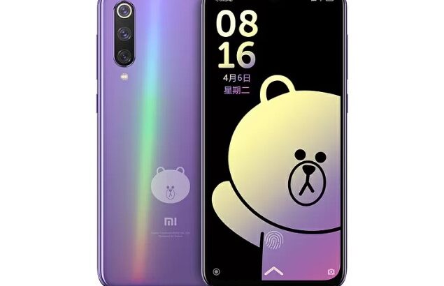 xiaomi MI 9 SE