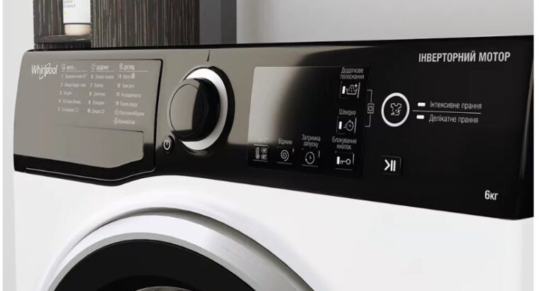 Whirlpool WRBSB 6228 B EU